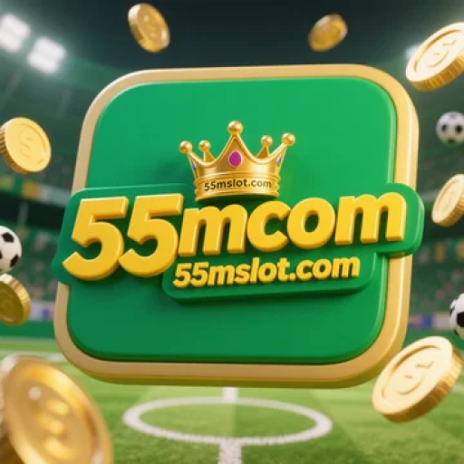 55m com 3